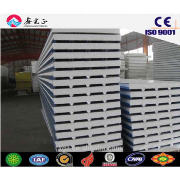 XGZ EPS/rock wool sandwich panel used fou steel structure #1 image