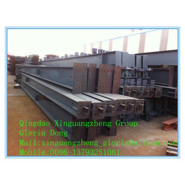 cheap H beam steel metal building materials manufacturer #1 image