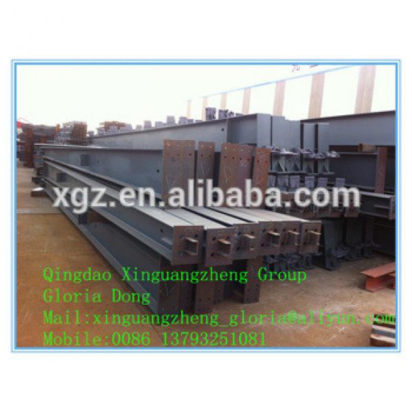 cheap H beam steel metal building materials for sale made in China #1 image