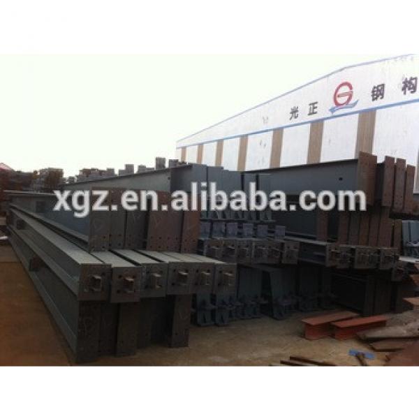 Steel Metal building materials used for warehouse and workshop made in China #1 image