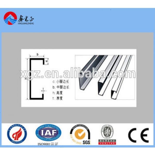 C section steel profile light steel frame purline #1 image