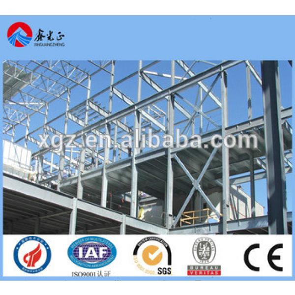 XGZ light weight steel structure frame manufacturer in Qingdao China #1 image