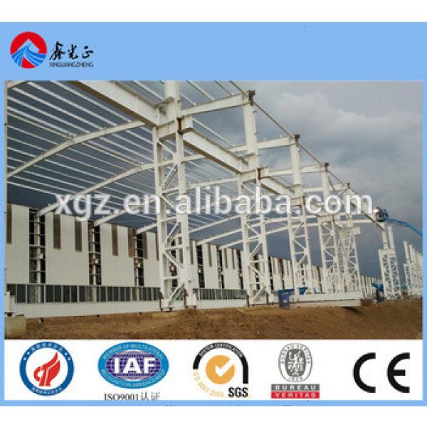 steel structure workshop/warehouse materials manufacture made in china #1 image