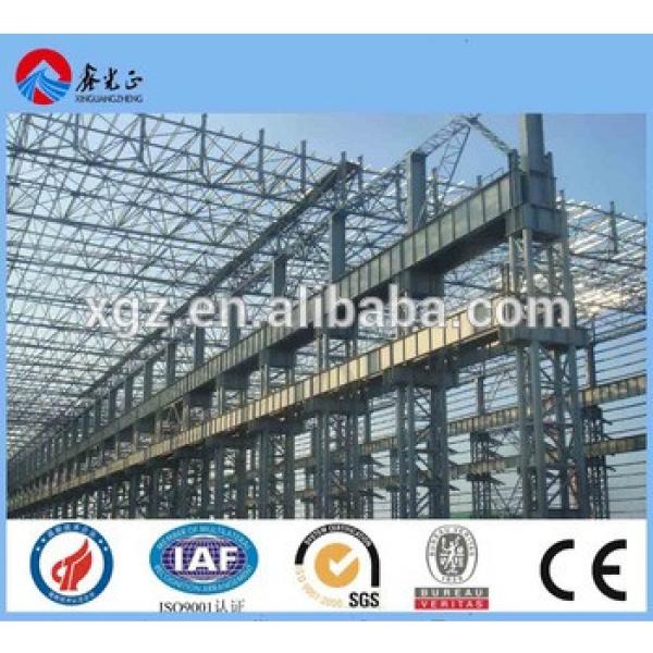 shipbuilding steel structure, prefabricated shipyard steel building #1 image