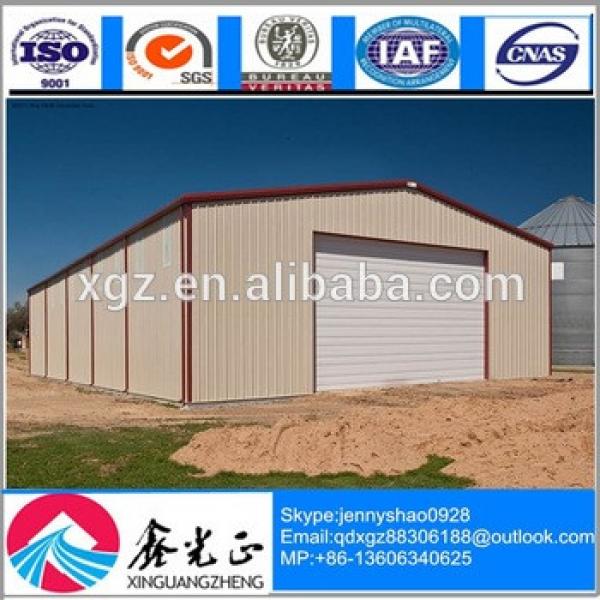 High Quality building materials for houses #1 image