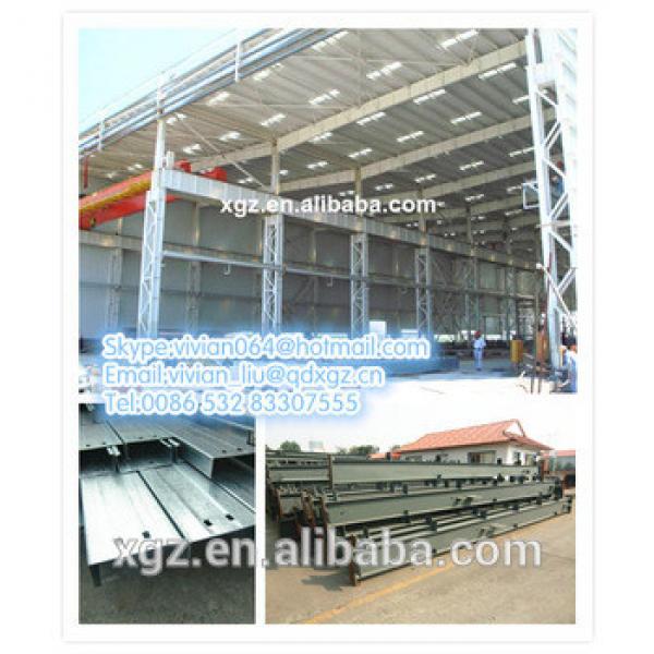 China XGZ workshop building hangar materials for sale #1 image