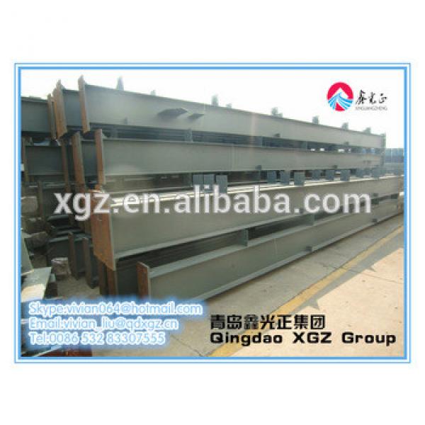 XGZ Modern building construction materials #1 image