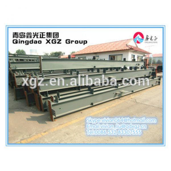 XGZ prefabricated steel structure materials painted or galvanized #1 image