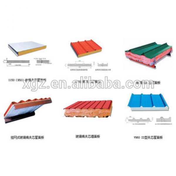 XGZ Light weight fire proof EPS sandwich panel building materials #1 image