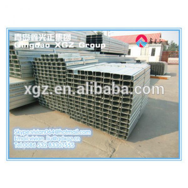 C prefab galvanized structure steel building materials for sale/XGZ #1 image