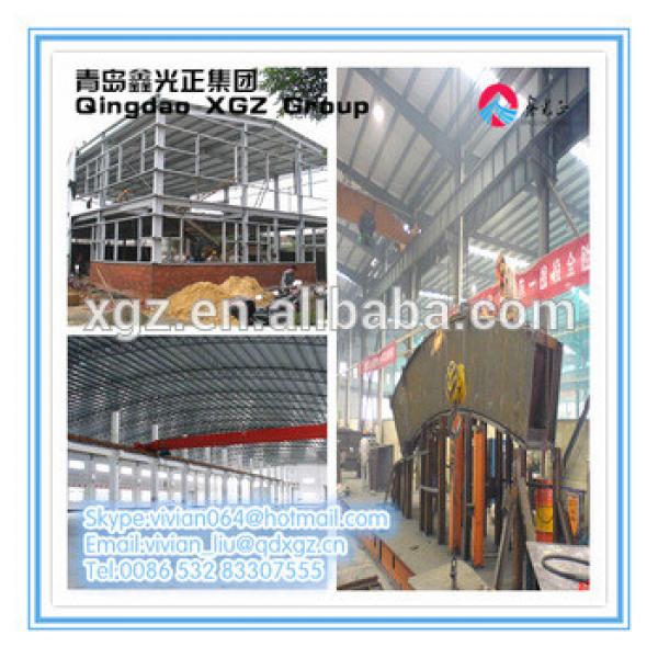 XGZ prefab house materials #1 image