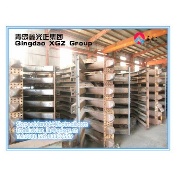 XGZ Metal building materials prefab construction structure #1 image