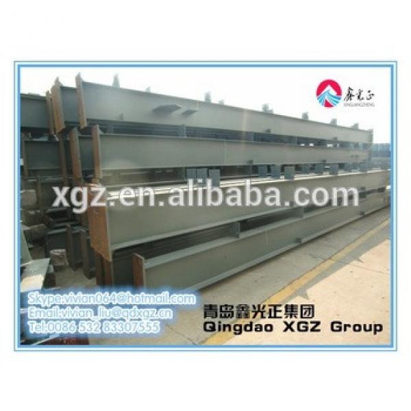 XGZ Top building materials used steel beam/steel column #1 image