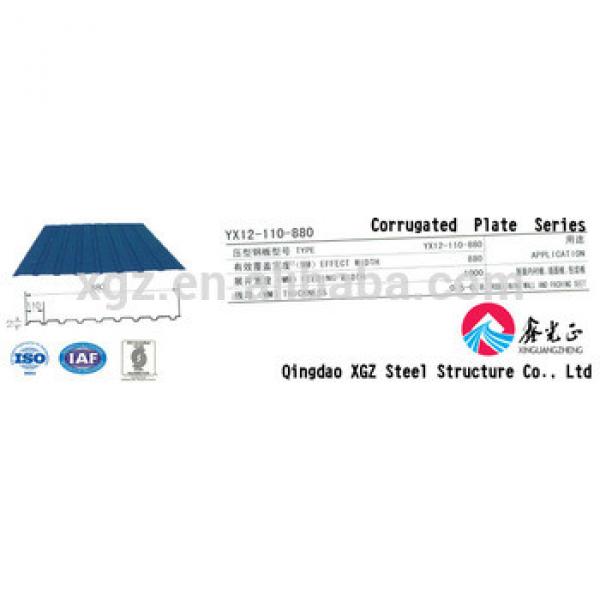 high quality EPS sandwich panel/rockwool sandwich panel 880-1000mm type pressure plate/ advance sheet metal / #1 image