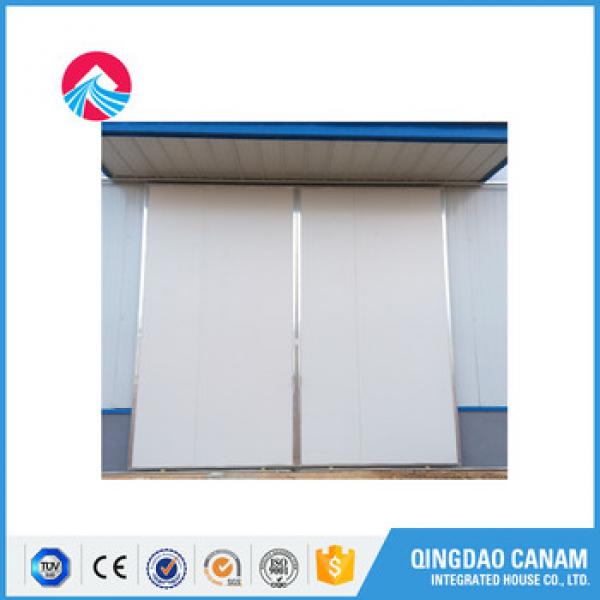 High speed industrial freezer auto rapid roll-up door #1 image