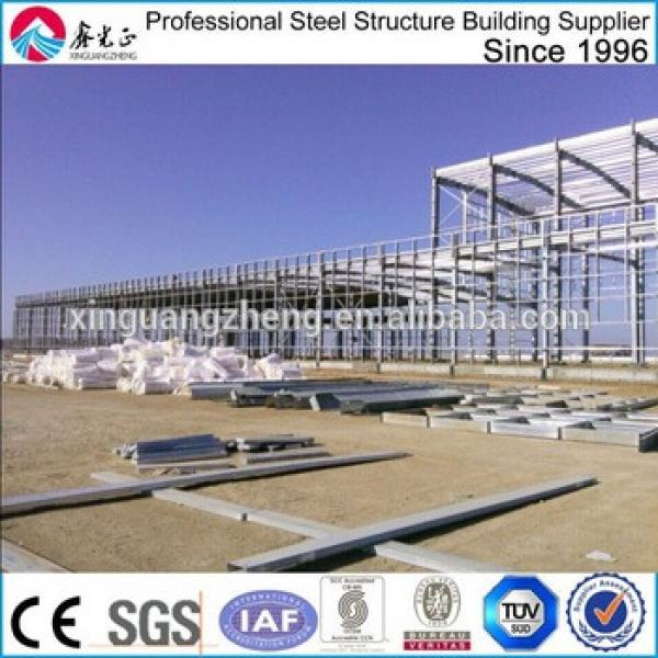 high quality steel multi-storey steel warehouse with office #1 image