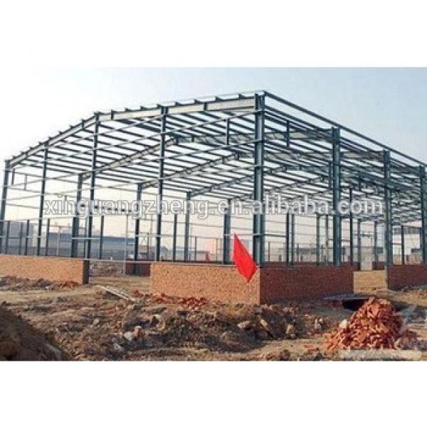 H beam/ I beam/structural warehouse steel shelving #1 image