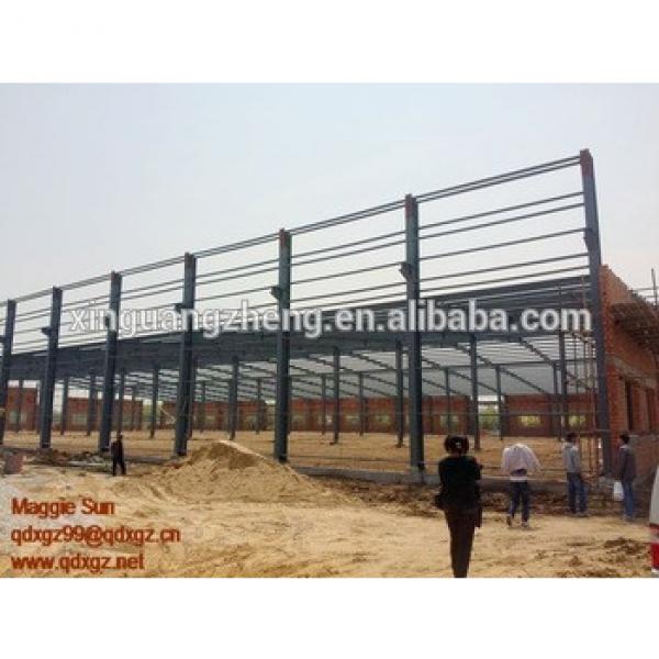 iron structure building warehouse #1 image