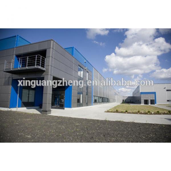 Steel fabrication plant #1 image