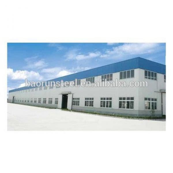 2015 New product steel structure warehouse shelter #1 image