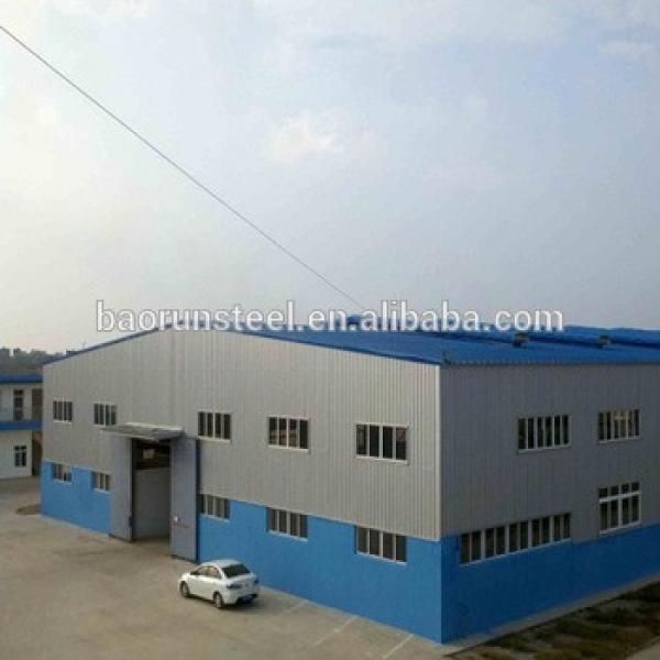 Pefabricated House/Modular House/Office/Warehouse #1 image