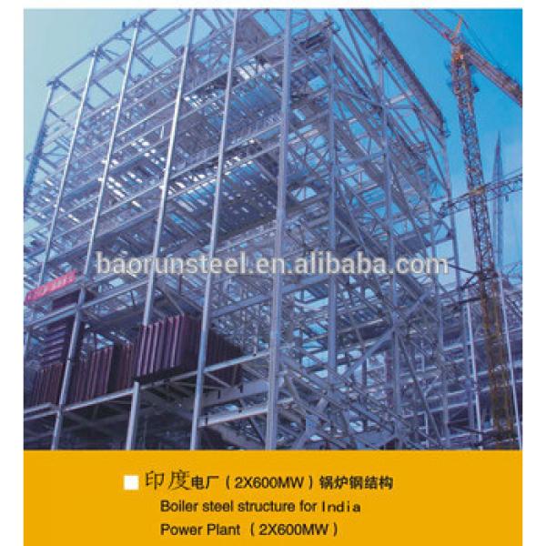 prefabricated coal yard steel structure for Barrel longitudinal power plant #1 image