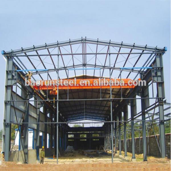 rapid prefabricated warehouse #1 image