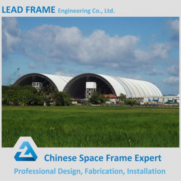 Arched structure light steel space frame coal shed #1 image