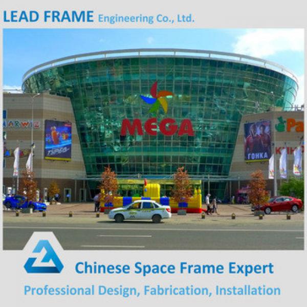 Prefabricated Steel Structure Shopping Mall Made In China #1 image