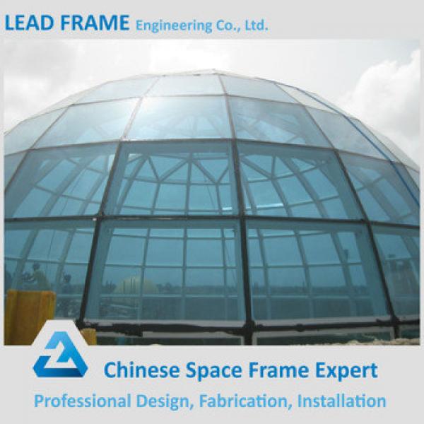 Long Span Steel Structure Dome Glass Roof #1 image