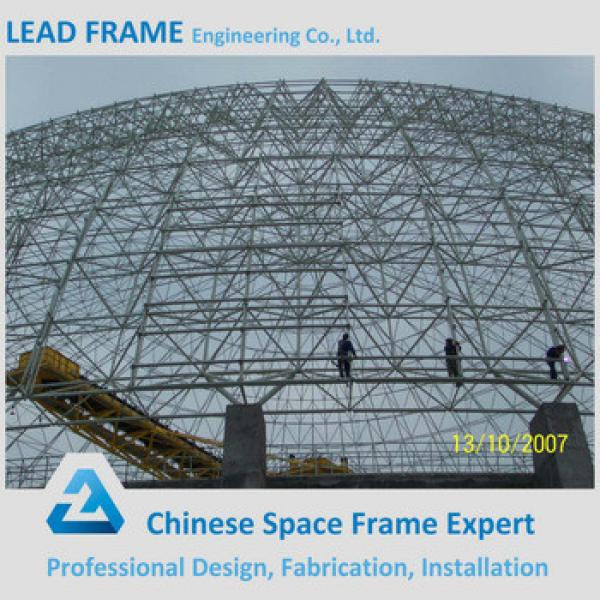 Light Weight High Quality Dome Structure #1 image