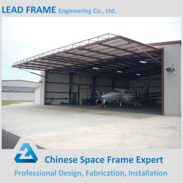 Long Span Light Frame Steel Arch Hangar #1 image