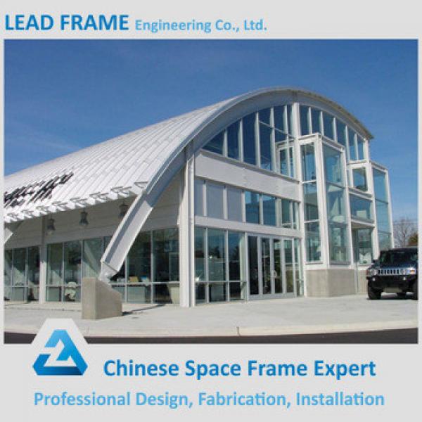 economical prefabricated steel structure space frame arched roof truss #1 image