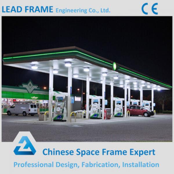 steel structure space frame gas filling station #1 image