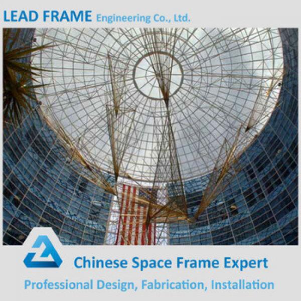 Tetrahedral Space Frame Dome Skylight For Church Auditorium #1 image