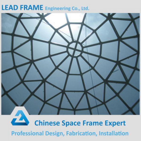 Prefab Light Steel Structure Glass Dome for Building #1 image