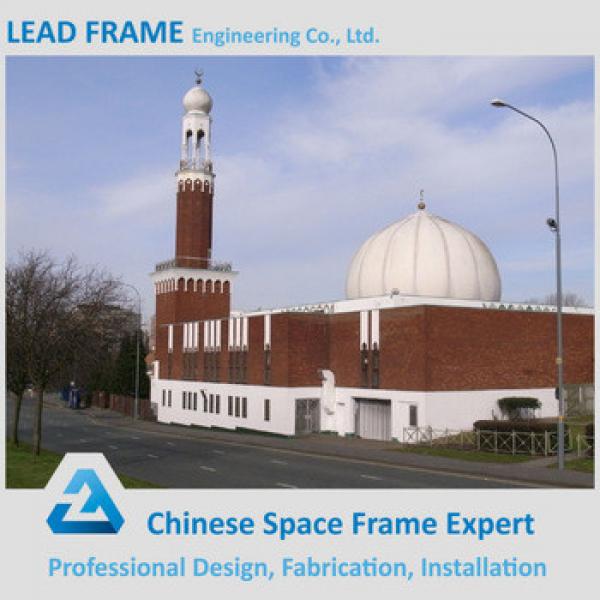 Steel structure roof prefabricated light weight mosque dome #1 image