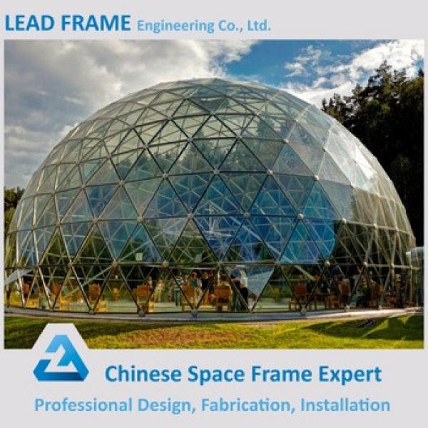 Xuzhou LF Steel Space Frame Dome For Aquatic Centers #1 image