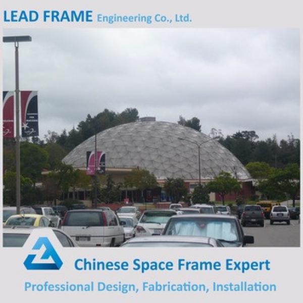 Large Clear Span Steel Space Frame Dome House #1 image