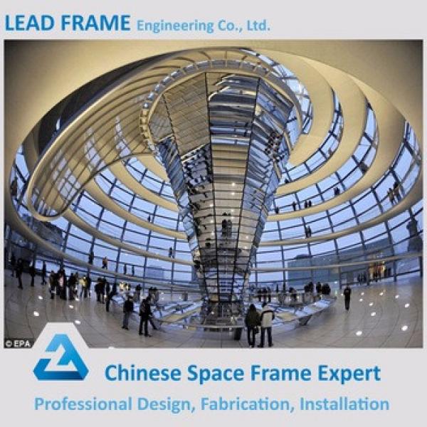 Xuzhou Lead Frame Steel Structure Dome Roof Skylight #1 image