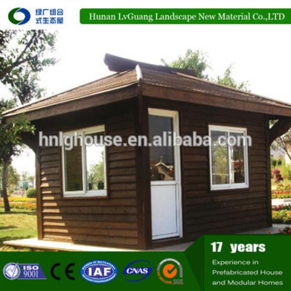 china best product low cost warehouse #1 image