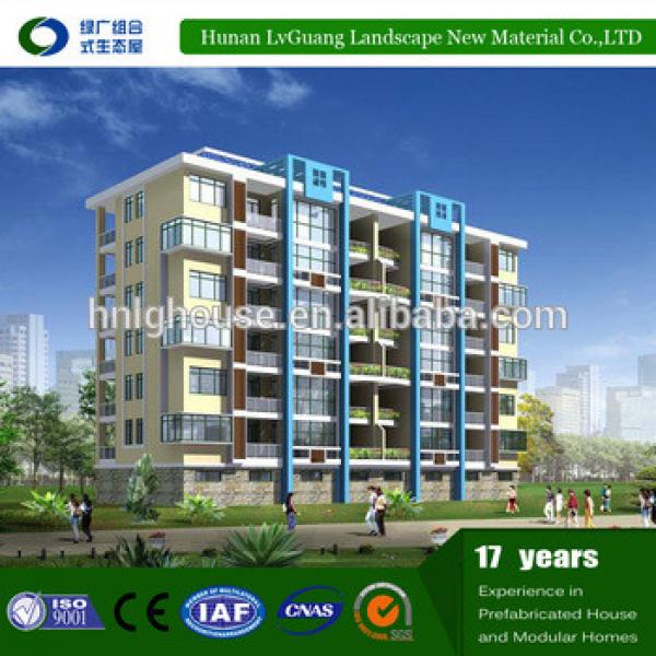 china economic for family low cost Cheap prefab homes #1 image