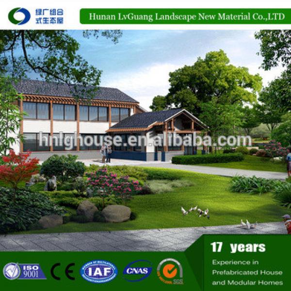 2016 modified convenient loading shipping and advanced modern container house for living #1 image