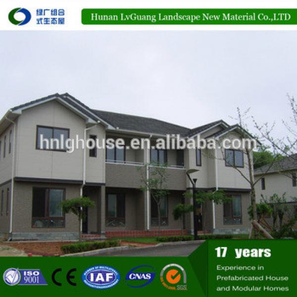 Elegant Low Cost Modular Prefabricated made in China Homes #1 image