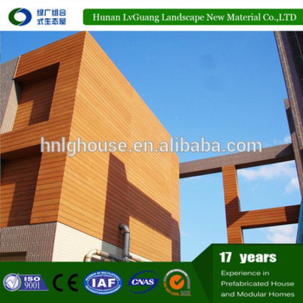 external WPC wall cladding wood plastic composite wall cladding waterproof wood plastic composite wall panel #1 image