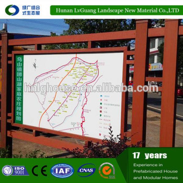 High Quality wpc Professional Manufacture Road Sign Board Size #1 image