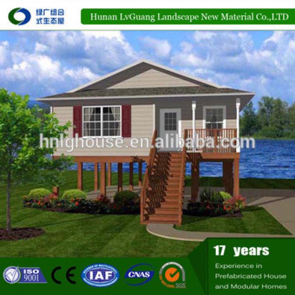 high quality prefabricated house in uae with low price #1 image